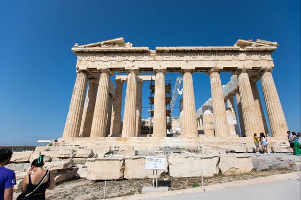 Billet pour l'Acropole d'Athènes