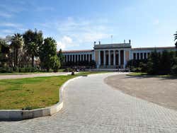 Musée archéologique d'Athènes